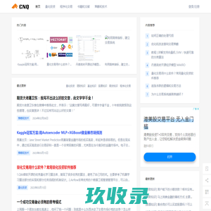宽客网_量化投资技术网！ - 宽客网