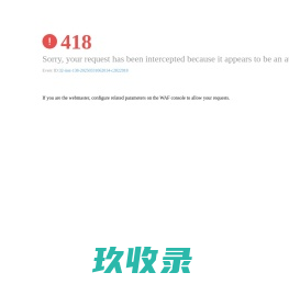 一码贵州商城