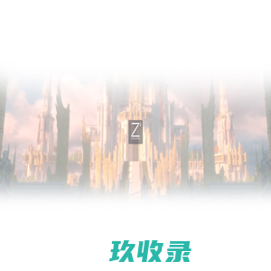 【Zack（Peng Zhen） Zhang】 artp.cc
