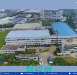 半导体制冷系统_电子制冷_TEC半导体制冷组件-富信科技