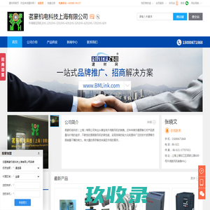 升鸿高压风机,EHS-229,EHS-329,茗豪机电科技上海有限公司