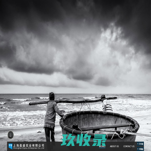 上海盈盛实业有限公司