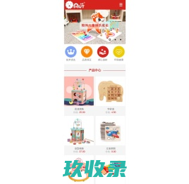 首页_浙江木特玩具有限公司,云和木玩,木制玩具,绕珠串珠,益智积木,音乐玩具,官方网站