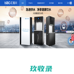 无锡市苏瑞试验设备有限公司