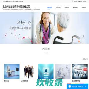 影像检测图像测试卡_分辨率测试卡_SFR测试卡_ISO12233分辨率卡_几何失真畸变卡_灰阶卡_肤色卡_MTF测试卡_定制测试卡-影像检测网 by SineImage