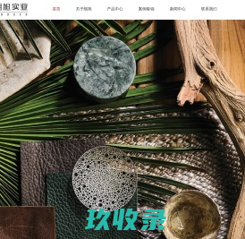 朗旭实业-木纹装饰膜-LG木纹装饰贴膜-LG木纹膜-韩国进口木纹膜-木纹膜厂家,总代理,招商加盟,批发价格