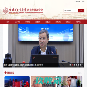 天堂影视_免费手机高清完整版-掌上私家影院