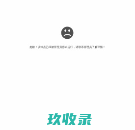 八毫米传媒优秀的-佛山动画制作公司-佛山动画视频制作-佛山三维动画制作-佛山3D动漫制作-佛山三维制作公司