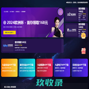 压力表 阿仪网