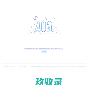 黄山装修网-市民网旗下品牌！黄山装修公司,装修效果图,装修报价,装修知识