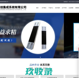 吹瓶机 灌装机 矿泉水生产线 饮料生产线 果汁汽水生产线