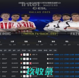 兰州旋转门_兰州车库门_兰州液压升降柱-兰州安特达建筑材料有限公司