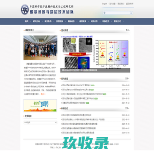 
	广州市东德金属制品有限公司官方首页-广州金属制品有限公司,广州金属制品厂家,广州电力机柜变频器厂家,广州空调钣金厂家,广州游戏机钣金厂家,广州不锈钢橱柜厂家,番禺金属制品有限公司,番禺金属制品厂家,、金属制品的生产、加工、销售、批发、番禺电力机柜变频器厂家、番禺不锈钢橱柜厂家、番禺游戏机钣金厂家、番禺空调钣金厂家、
