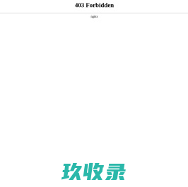 昆山CCD检测__机器视觉检测_视觉尺寸测量【昆山高飞机电科技有限公司】