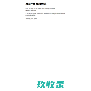 山东知云