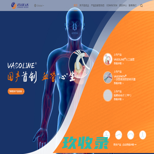 江苏百优达生命科技有限公司