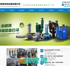 南通圣山酒业有限公司 - 上海小礼酒,小礼酒加盟