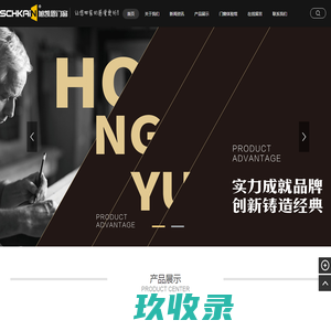 昆山旭凯恩幕墙有限公司_WICONA德国威克纳门窗昆山旗舰店