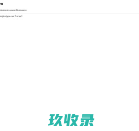 天津专业企业培训机构管理类公开课程班计划_天津公司培训讲师排名_哪里有培训网