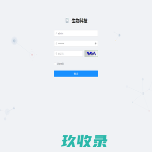 佛山市印象互动网络科技有限公司 - 顺德网络公司|顺德网站建设|佛山网络公司|顺德网站设计制作公司|顺德微信公众号开发|顺德小程序开发