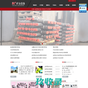 南通曼丝丽家用纺织品有限公司