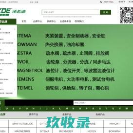 
        rexroth_力士乐_rexroth直线导轨-浙江博传智能科技有限公司
    