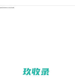 上海中铁快运公司400-888-5636
