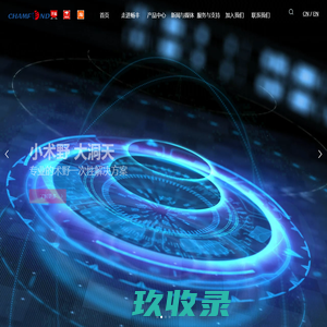 手术放大镜_定制手术放大镜_医用头灯-南京畅丰生物科技有限公司