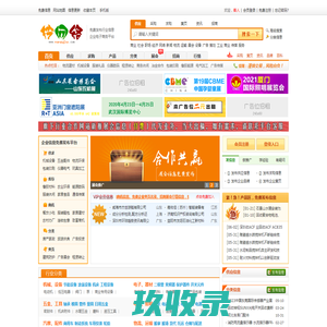 免费在线法律咨询平台，找律师前先找优律师
