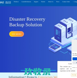 江苏盛泽创越纺织培训中心