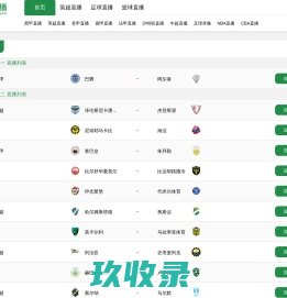 穆棱拆车厂岭前村汽车报废咨询网点 - 牡丹江一键汽车报废车残值补贴穆棱岭前村拆车厂免费拖车电话