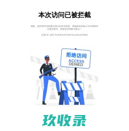 【凉山新房_凉山买房_凉山楼盘】新房房价,信息网-凉山贝壳新房