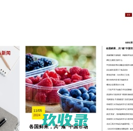 丰宁拆车厂黄旗车辆报废咨询网点 - 承德一键汽车报废车辆残值评估保留车牌丰宁黄旗拆车厂免费拖车电话