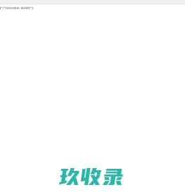 网址导航 · 看云