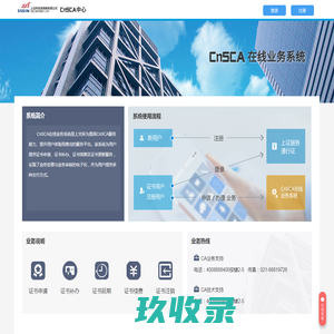 叶县拆车厂王营村汽车报废咨询网点 - 平顶山一键汽车报废车残值补贴叶县王营村拆车厂免费拖车电话