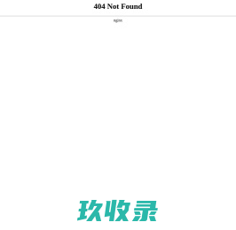 广州市悦恒电脑科技有限公司