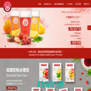 恬康乐官网