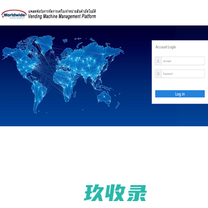 上海美伯斯医疗科技有限公司-首页