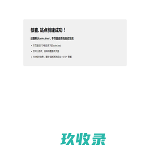 好惠修-一站式家庭家电维修保养服务平台