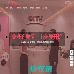 塔罗牌占卜师在线占卜爱情运势tarot-解忧塔罗店欧阳冰 -