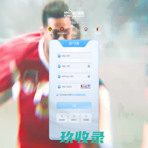 华生家电维修服务中心