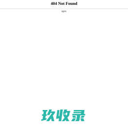 廊坊利昂路桥材料有限公司