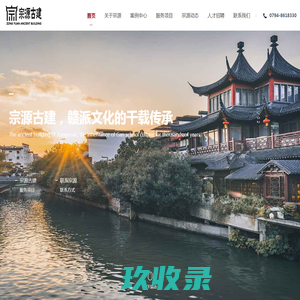 首页
-亲可视(杭州云沣科技有限公司)