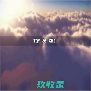 TQY & XHJ