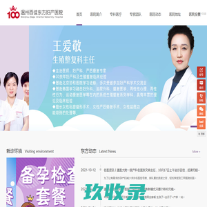 新余空调维修,新余空调专业维修,新余空调安装,新余空调维修哪家好
