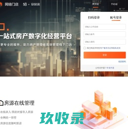 
    网络门店
  