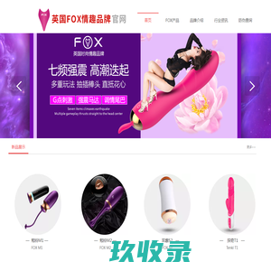 ATET游戏平台 | 双屏游戏平台 | 让快乐更简单