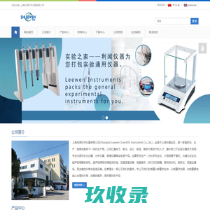 液压大口反击破_重型锤式破碎机厂家_VSI制砂机_液压开箱制砂机_双级破碎机厂家_反击式移动破碎站_冲击移动式破碎站_圆锥移动破碎站-郑州东辉机械设备有限公司