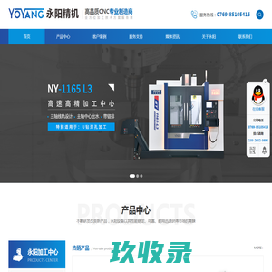 环保管材网-环保管材网-环保管材-南亚给水管-upvc管件-pvc给水管-pvc管官网-管材-upvc管-工业管-塑料管厂家-美标管-塑料管