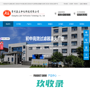 做抖音关键词搜索推广排名,抖音小程序开发制作,做企业网站公司-常州尚美网络科技有限公司